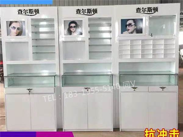 营口创果/放的架子创意烟斗剃须刀专用柜