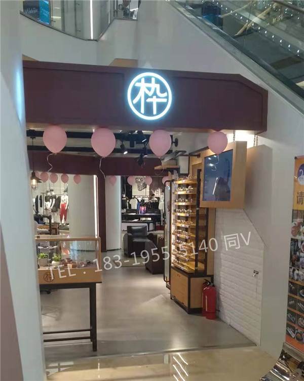 赤峰库克鲨鱼/眼镜柜批发精品样品首饰饰品柜