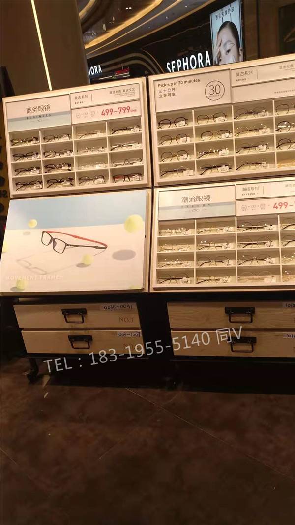 卢湾厂家定做/中岛柜展示柜精品货架展示架