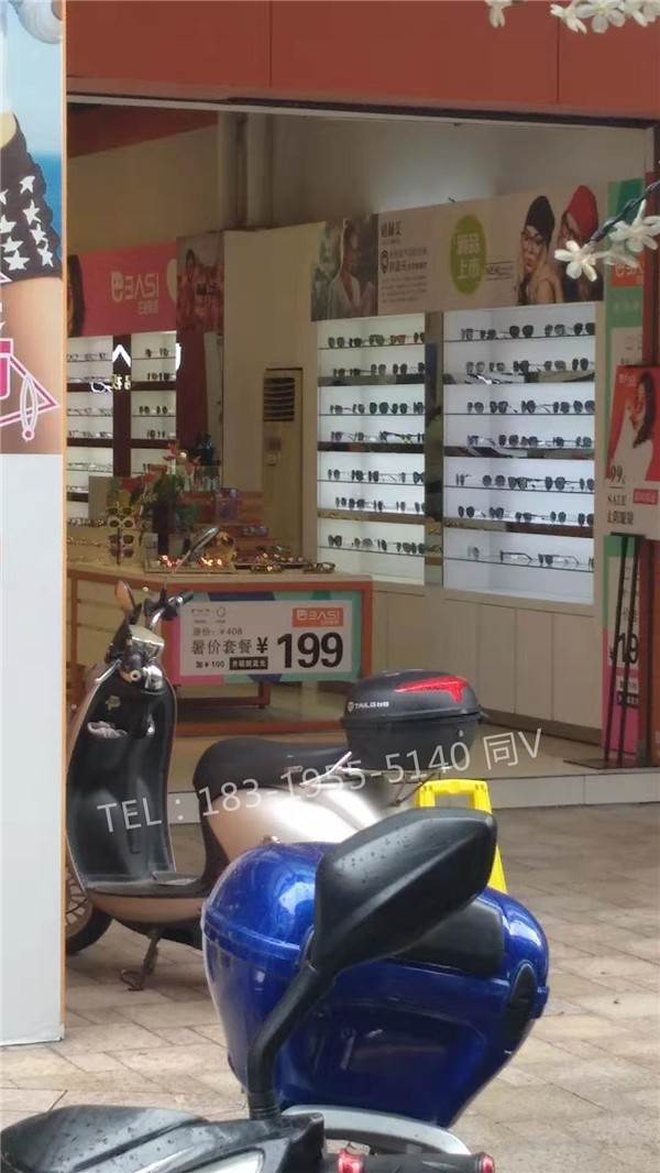 丹东gentlemonster/眼镜架子展示柜奔腾剃须刀柜