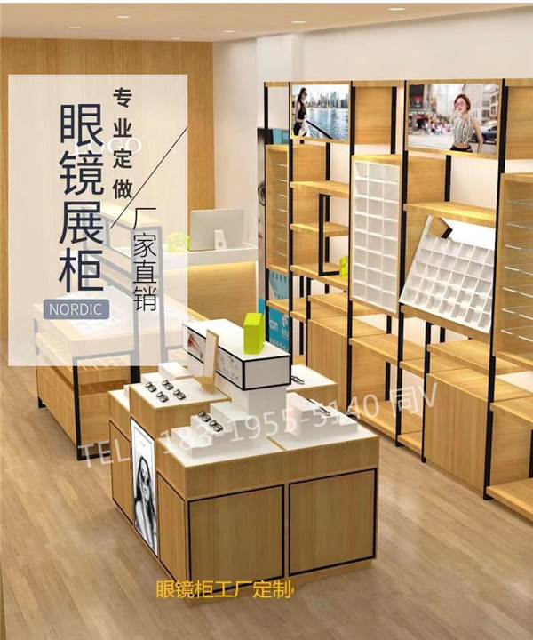 河南新乡多层格子太阳眼镜店货架/眼镜展示柜烤漆展柜图片大全