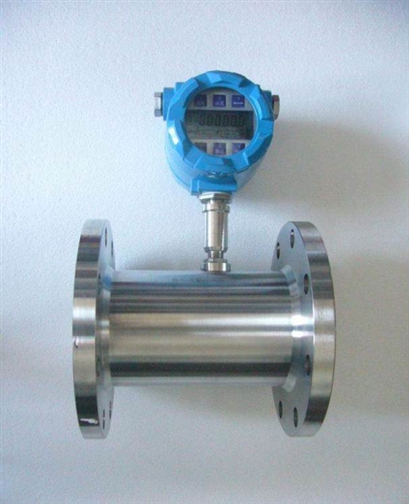 LWGY-65液体涡轮流量计