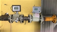 IC卡預付費天然氣流量計