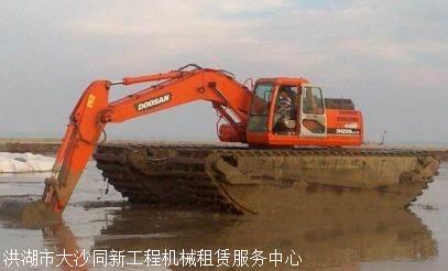 肇庆水陆两用船挖租赁新款设备