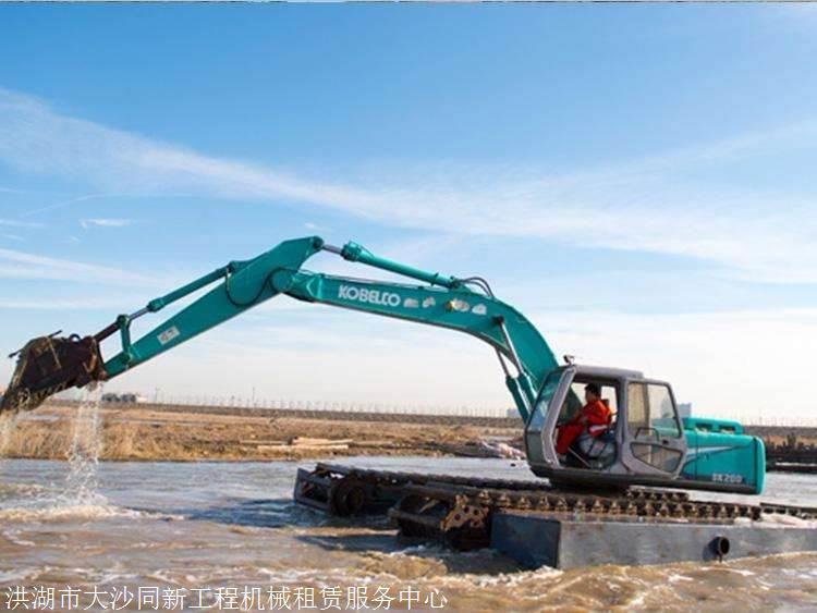 蚌埠水路挖掘机出租新款设备