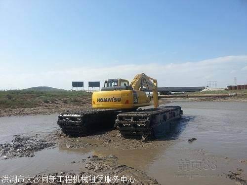 芜湖水路挖掘机租赁24小时咨询电话
