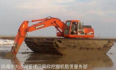 甘南水路挖掘机出租浮筒改装厂家