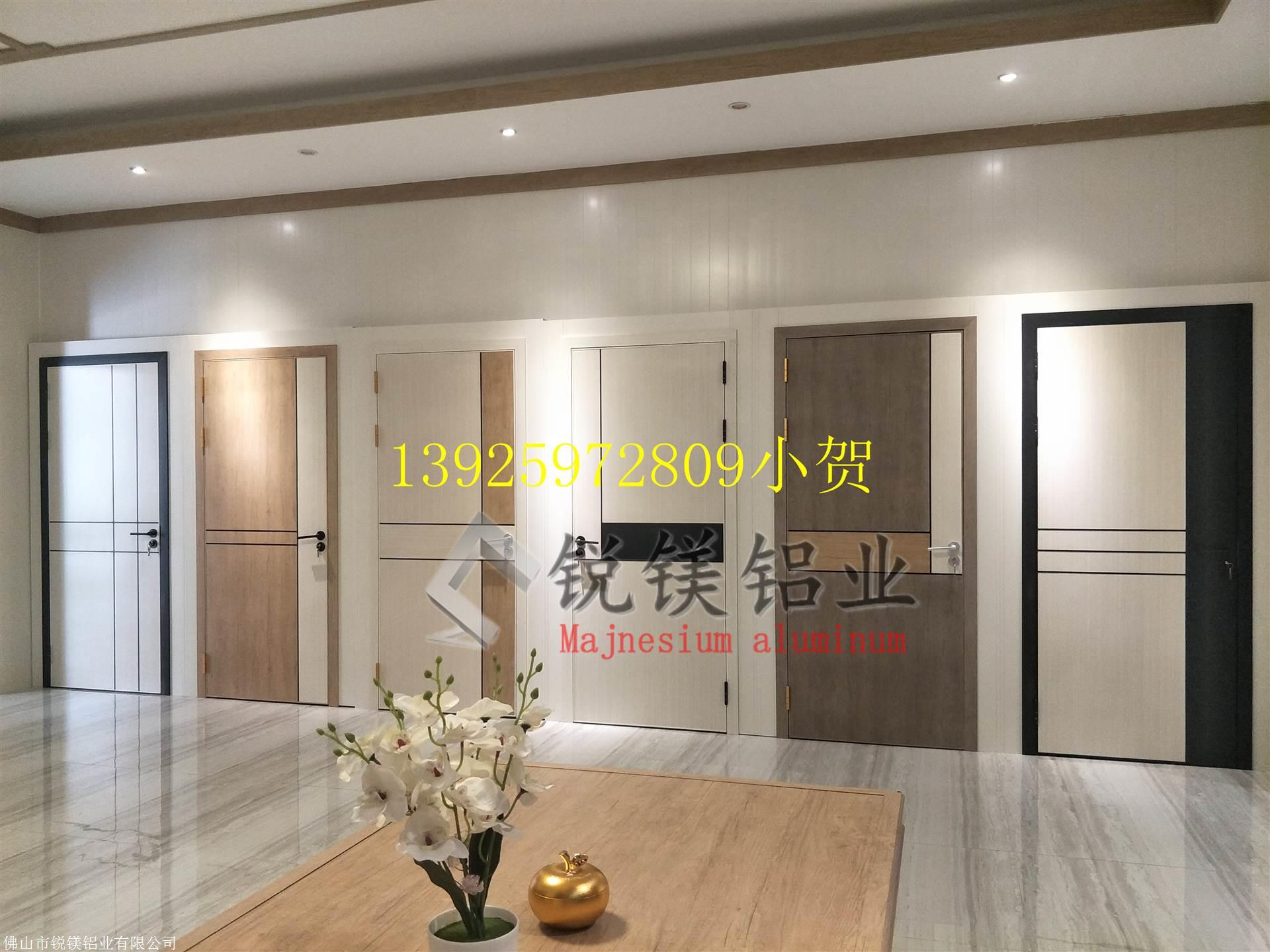 佛山市锐镁铝业有限公司 产品展厅 >铝包木房门成品定制 全铝卧室门