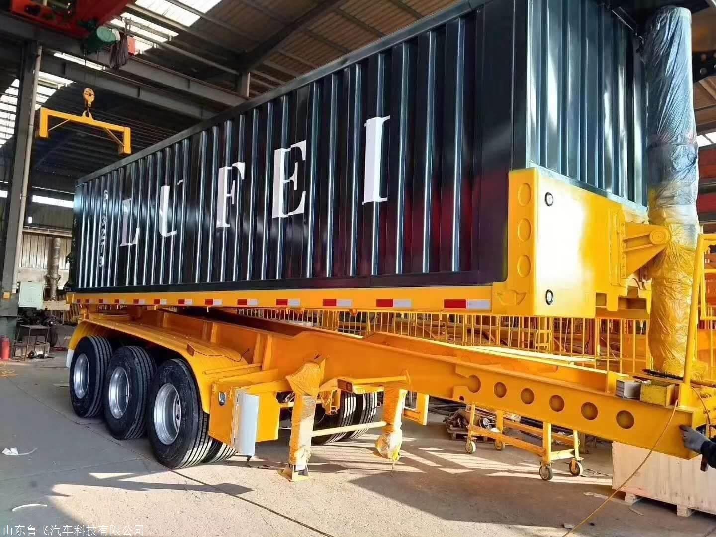 8米全挂车厂家实体价格优质商家50吨载重后翻自卸车今年高度尺寸