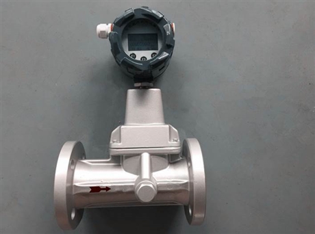 铝合金LUX旋进旋涡流量计 LUX-32智能旋进旋涡流量计