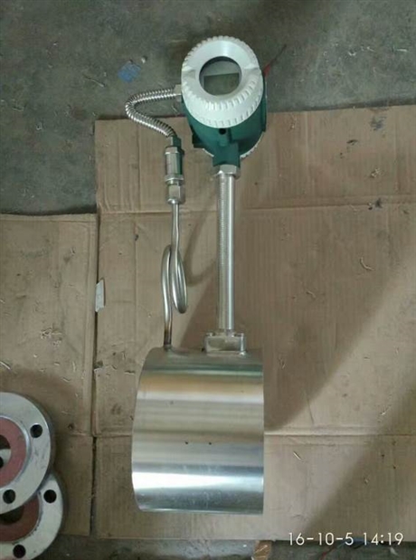 液体LUGB涡街流量计 LUGB-80气体涡街流量计