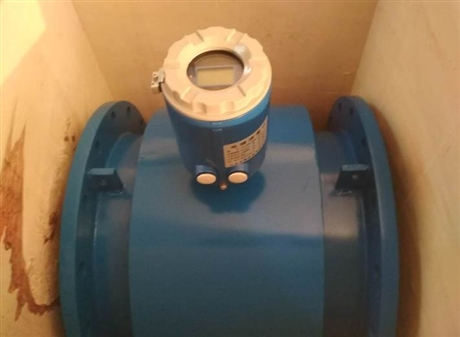 DN250液晶显示电磁流量计