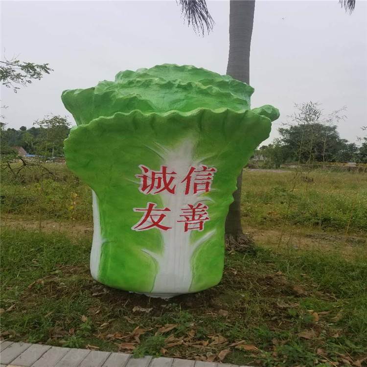 白菜雕塑 水果蔬菜雕塑厂家* 湖南植物景观造型 宏骏雕塑