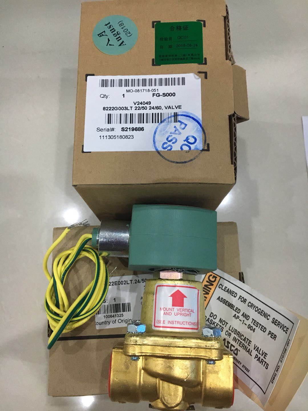 8210G093HW,ASCO蒸汽阀,世格电磁阀