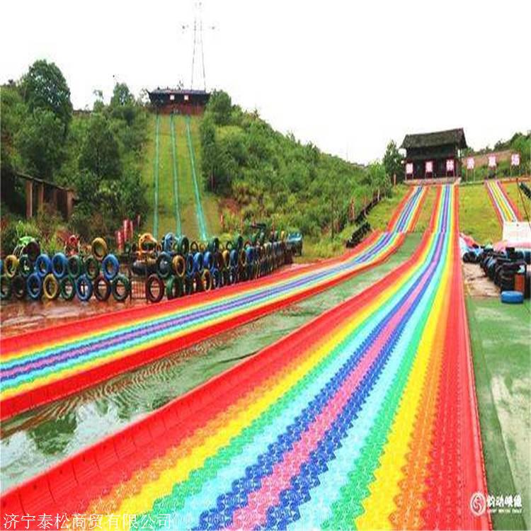 户外大型斜坡设计规划 七彩滑道 彩虹滑梯 游乐场无动力设施