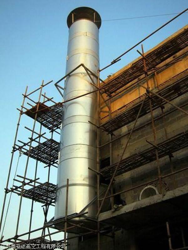 淄博自立式钢烟囱加高施工