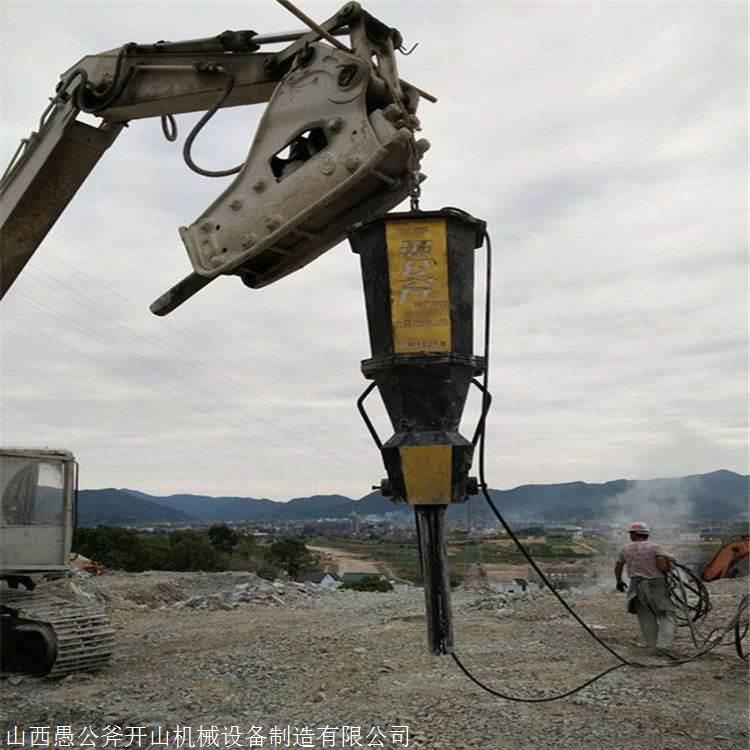 湖南长沙开挖地基硬石头愚公斧裂石机 岩石凤凰彩票app手机版机