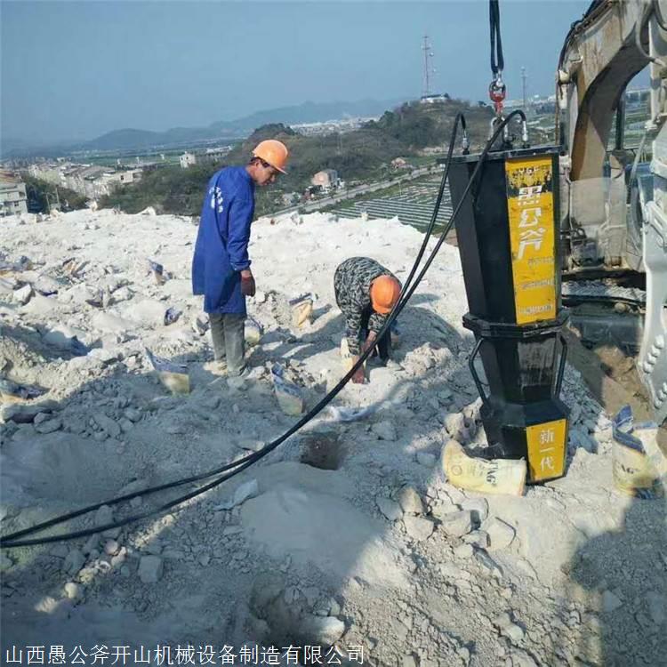 黑龙江穆棱开山采石代替放炮开采岩石机械 岩石凤凰彩票app手机版机