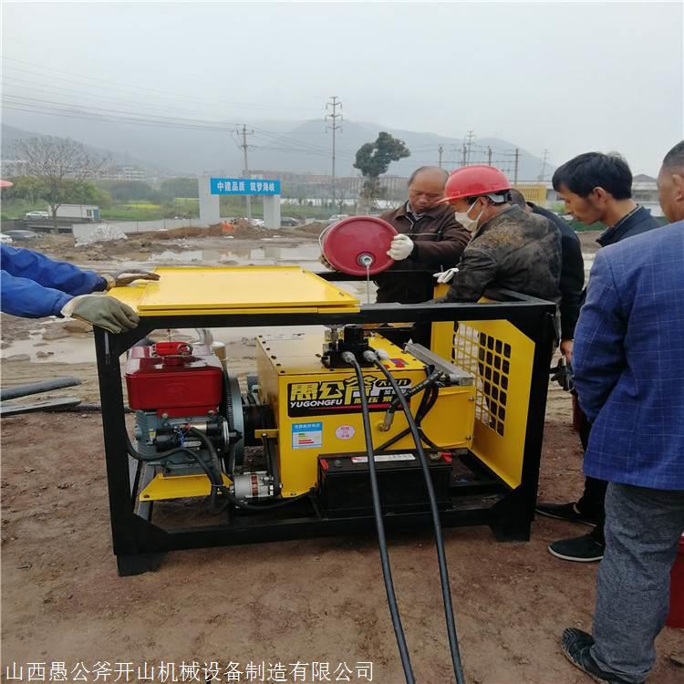 黑龙江讷河大型石场除了放炮还有什么产量高的办法 岩石凤凰彩票app手机版机