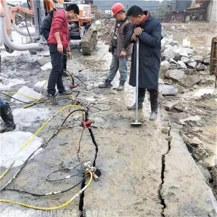 浙江东阳破桩头拆除混凝土快的设备 岩石凤凰彩票app手机版机