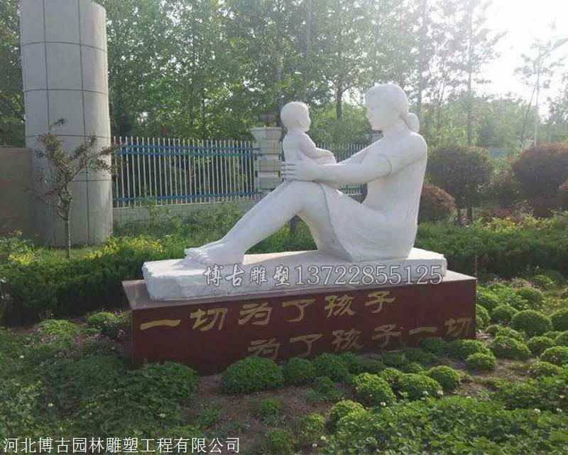 河北博古厂家定制 石雕人物雕塑 天女散花景观雕塑