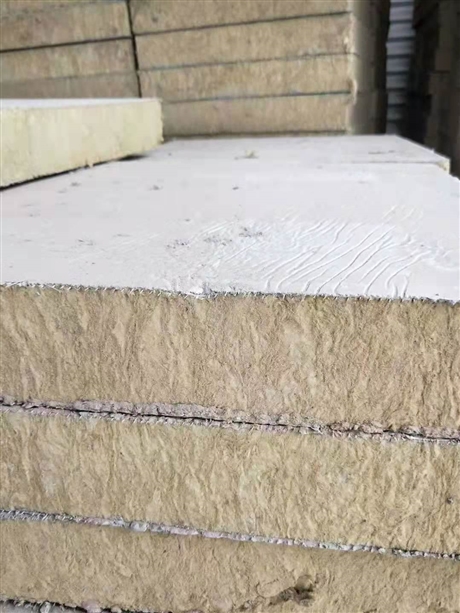 岩棉板容重大成保温材料有限公司