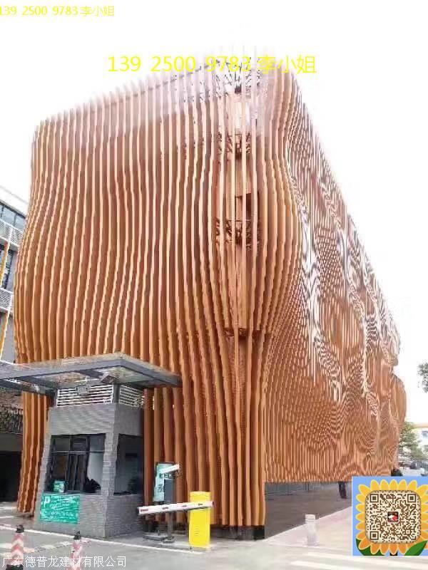南昌市幕墙造型氟碳铝方通价格