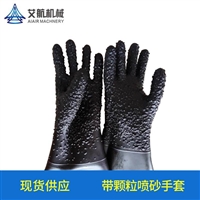喷砂手套加厚带颗粒喷砂手套-大量现货优质供应喷砂手套