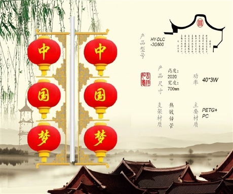 led中国结 河南led中国结
