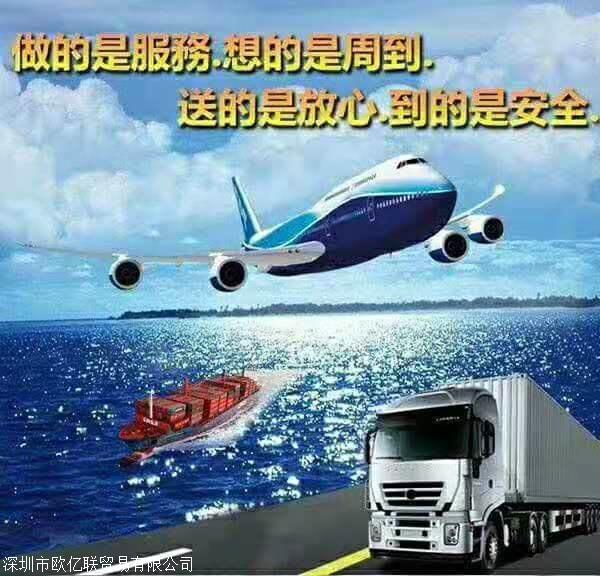 广东珠海化妆品海运到欧洲专线,双清到门 广东珠海化妆品海运到欧洲专线,双清到门