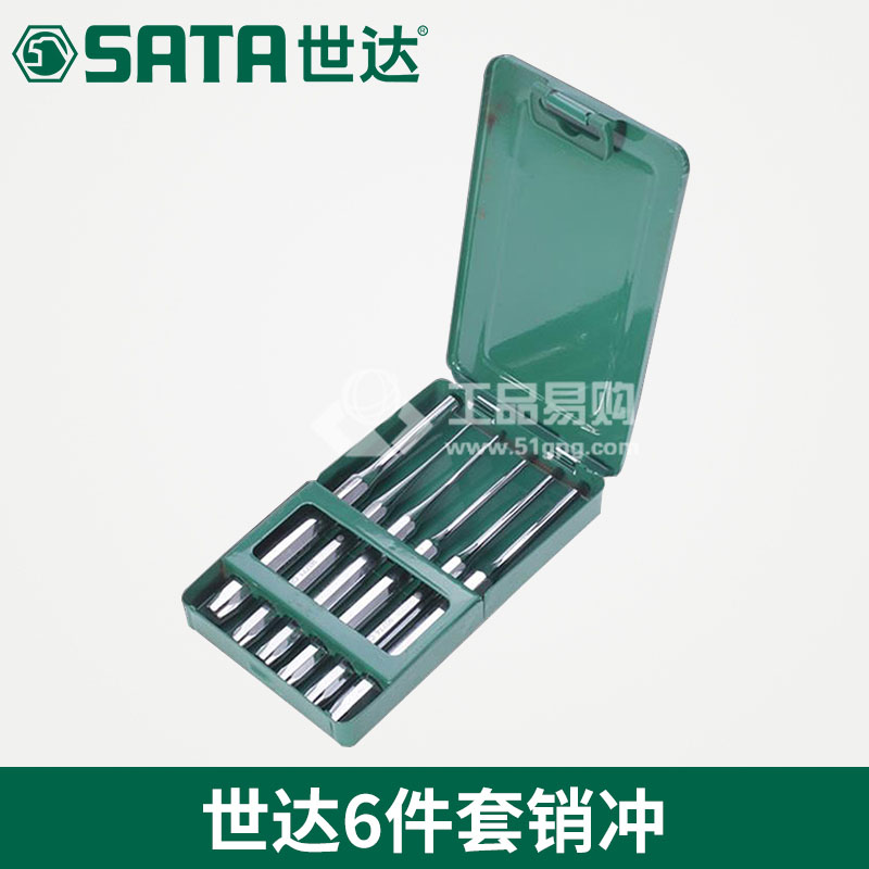 世达SATA609162件套销冲