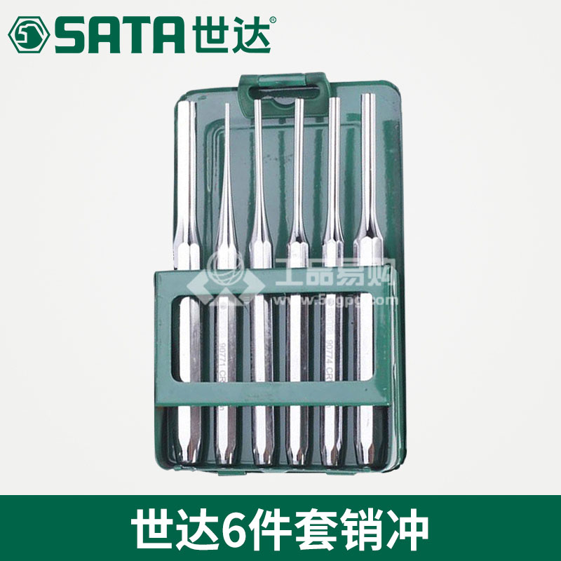 世达SATA609162件套销冲