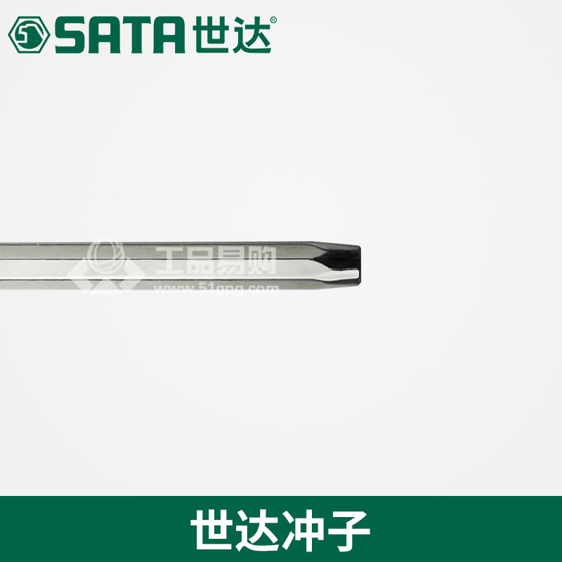 世达SATA  90751冲子2#