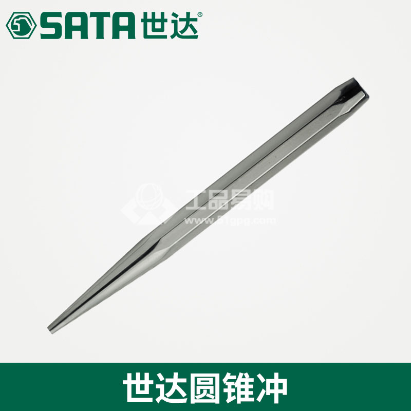 世达SATA 90752 冲孔器3MM