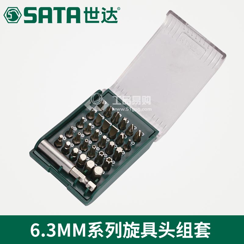 世达SATA09331 手动旋具头组套