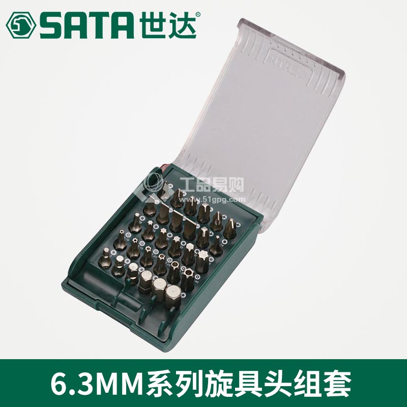 世达SATA09331 手动旋具头组套