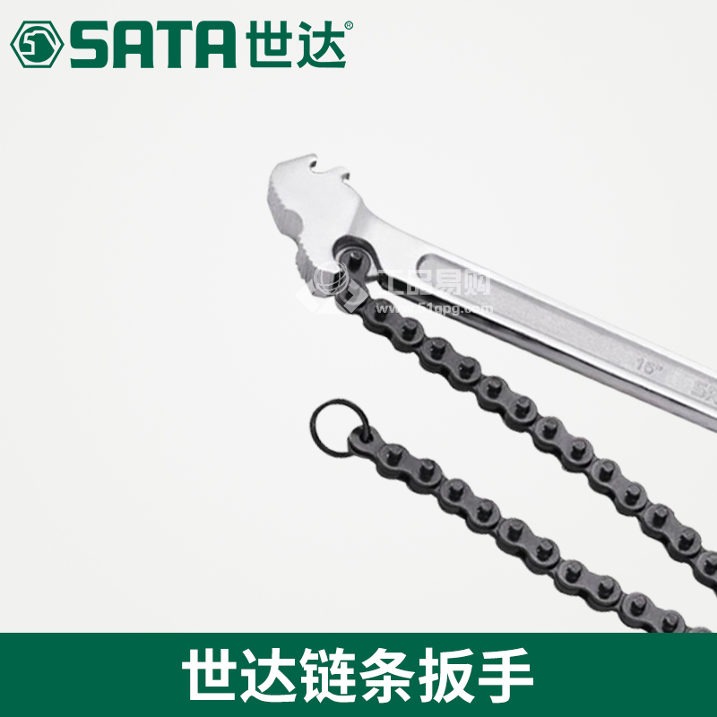 世达 SATA 97451链条扳手12&quot;