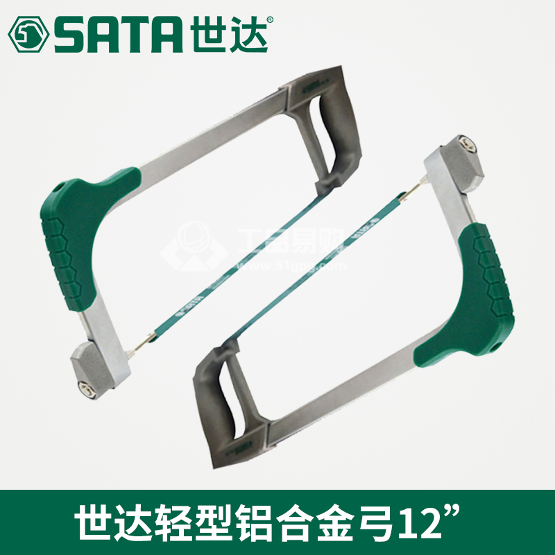 世达SATA 93401轻型铝合金锯弓