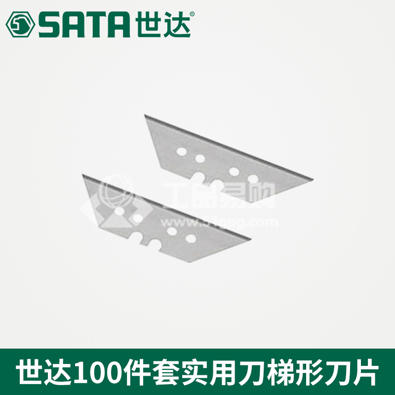 世达SATA 93435A实用刀梯形刀片