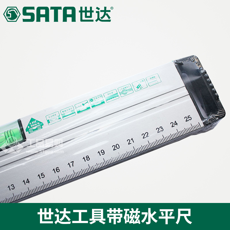 世达SATA91611带磁水平尺