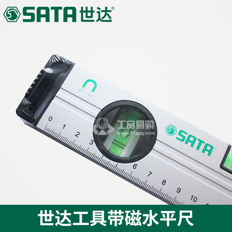 世达SATA91611带磁水平尺