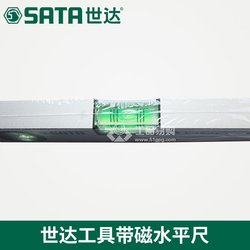 世达SATA91611带磁水平尺