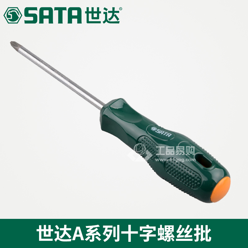 世达SATA62302十字螺丝批