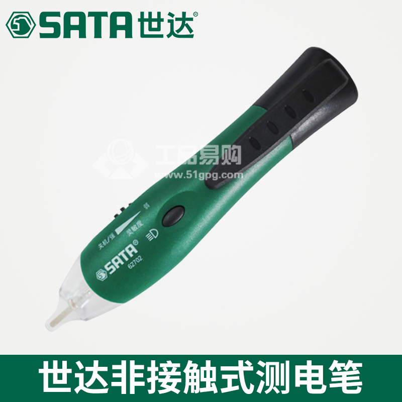 世达SATA62702非接触式测电笔