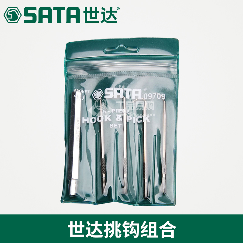 世达 SATA09709挑钩组合