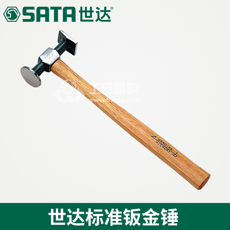 世达SATA92101标准钣金锤320g
