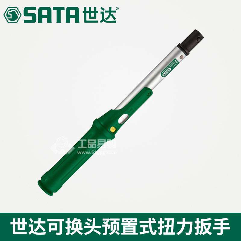 世达SATA96446 可换头扭力扳手