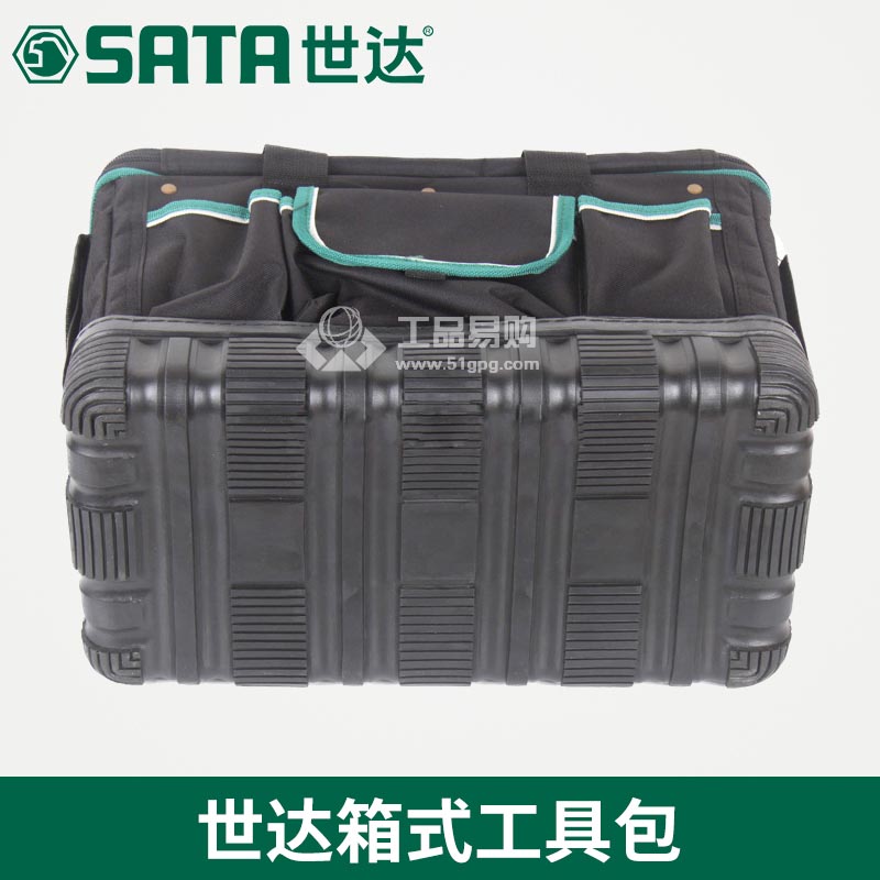 世达SATA95185 箱式工具包