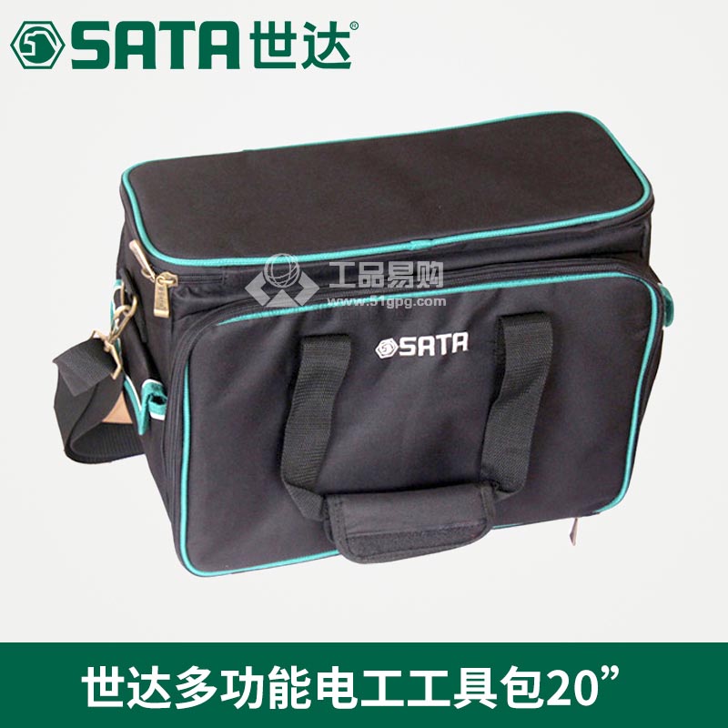 世达SATA95186 多功能电工工具包