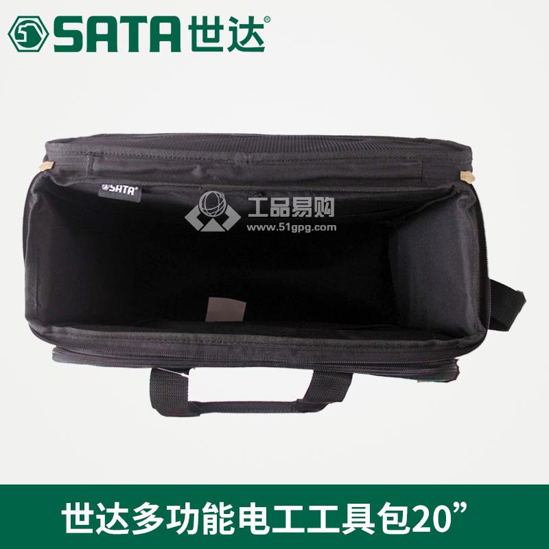 世达SATA95186 多功能电工工具包